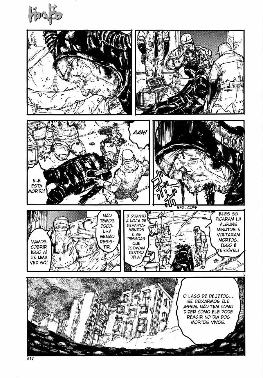 Read Dorohedoro pt_br Manga Online