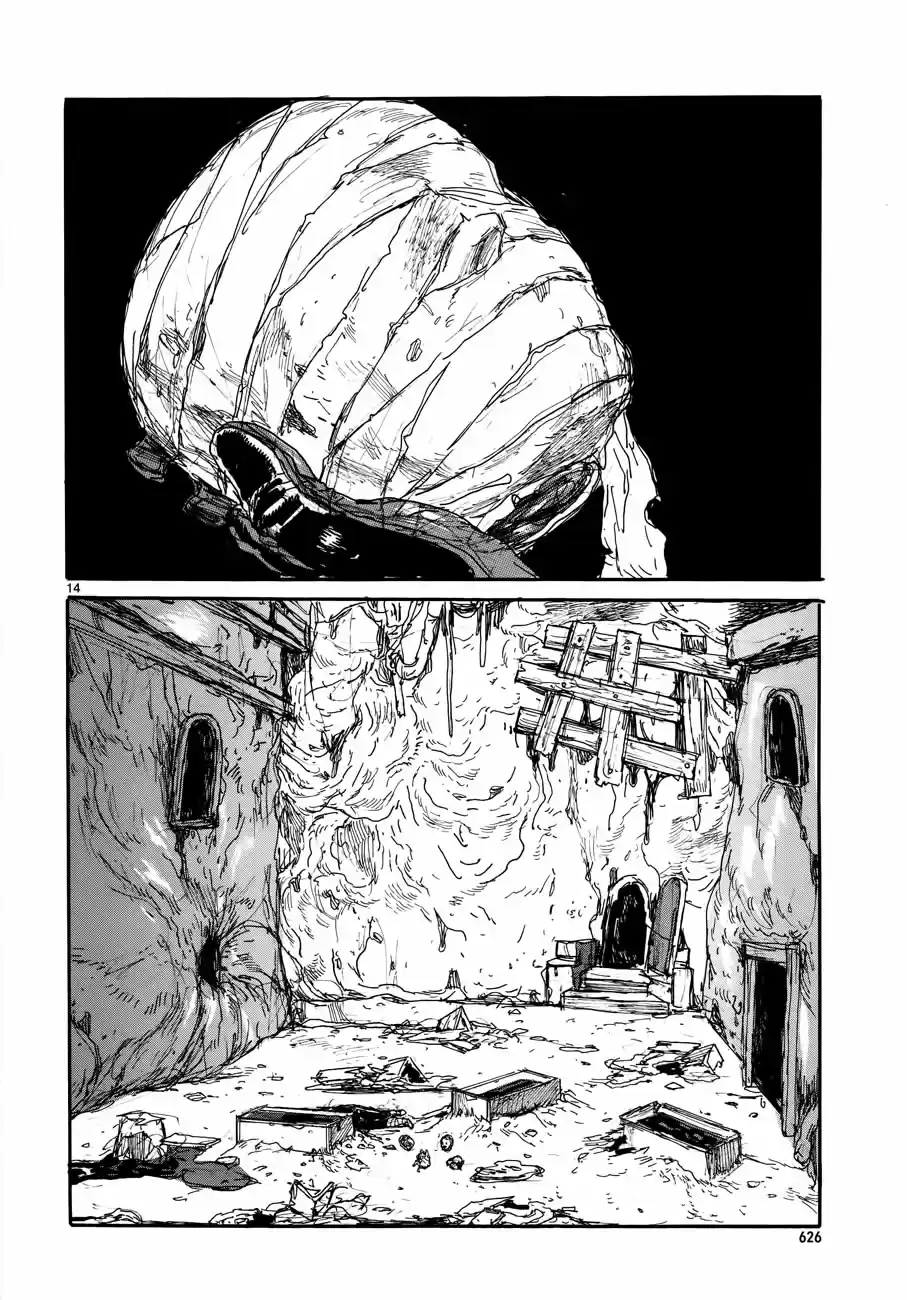 Read Dorohedoro pt_br Manga Online