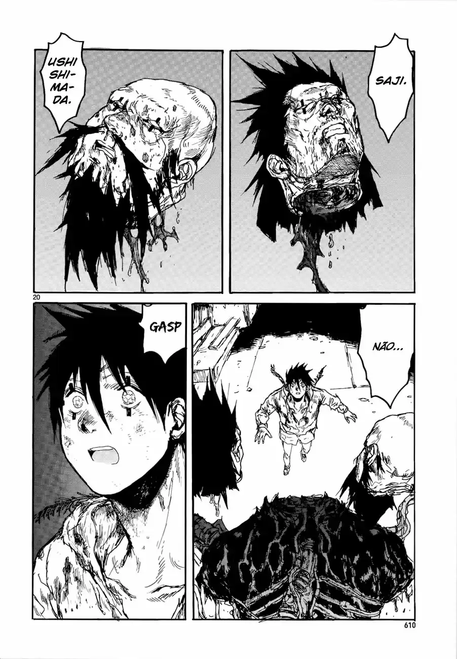 Read Dorohedoro pt_br Manga Online