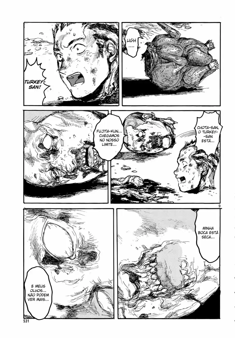 Read Dorohedoro pt_br Manga Online