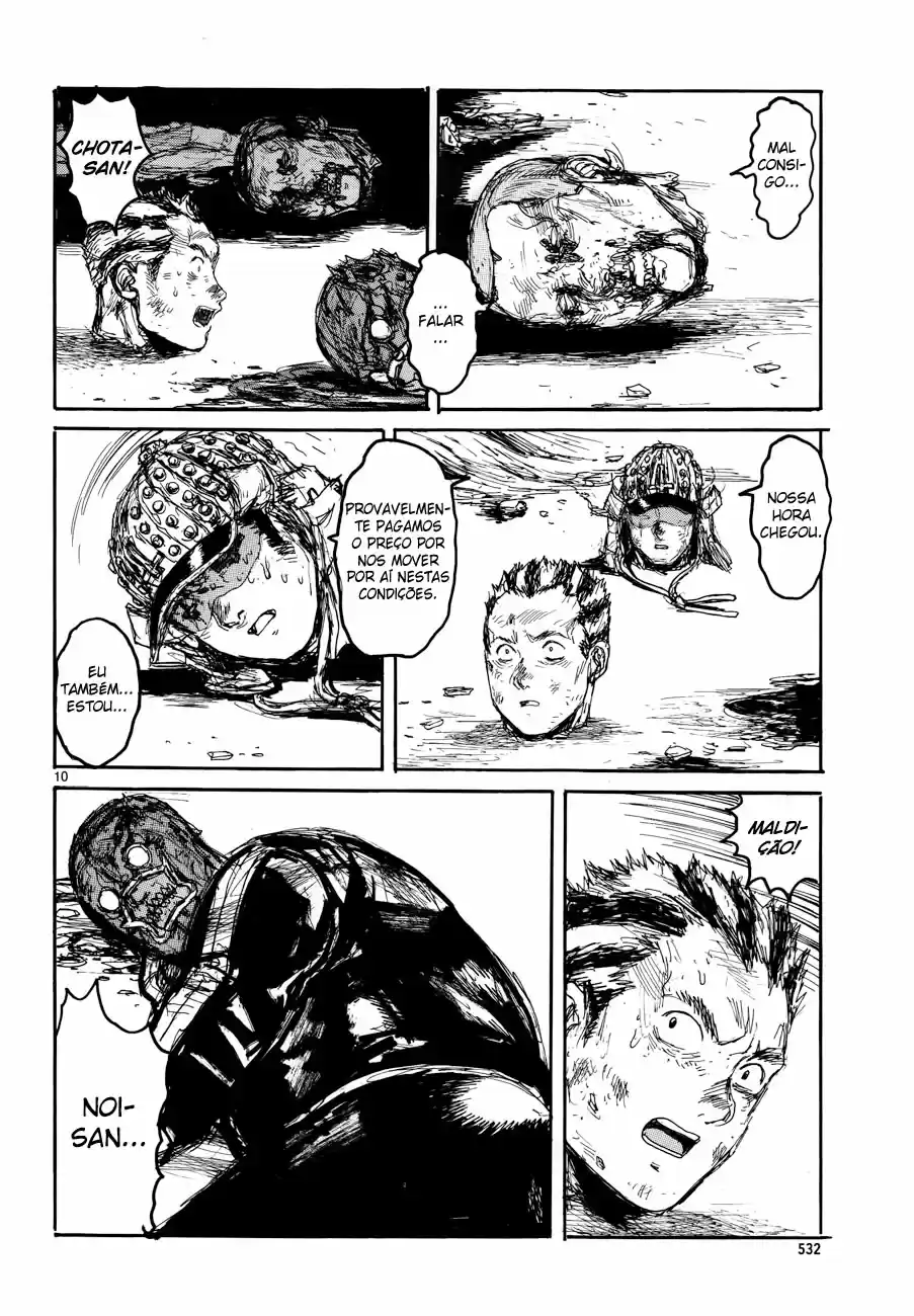Read Dorohedoro pt_br Manga Online