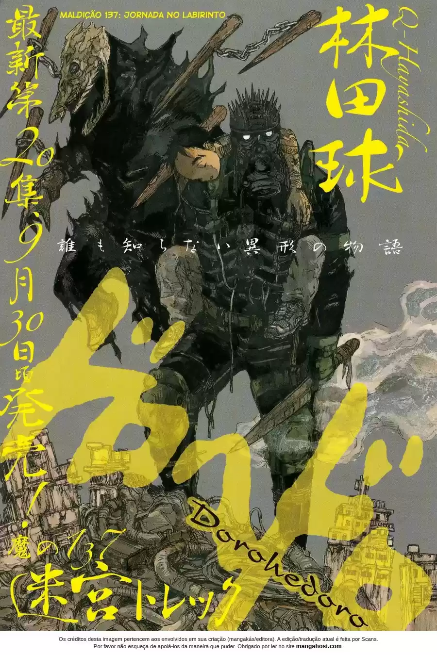 Read Dorohedoro pt_br Manga Online