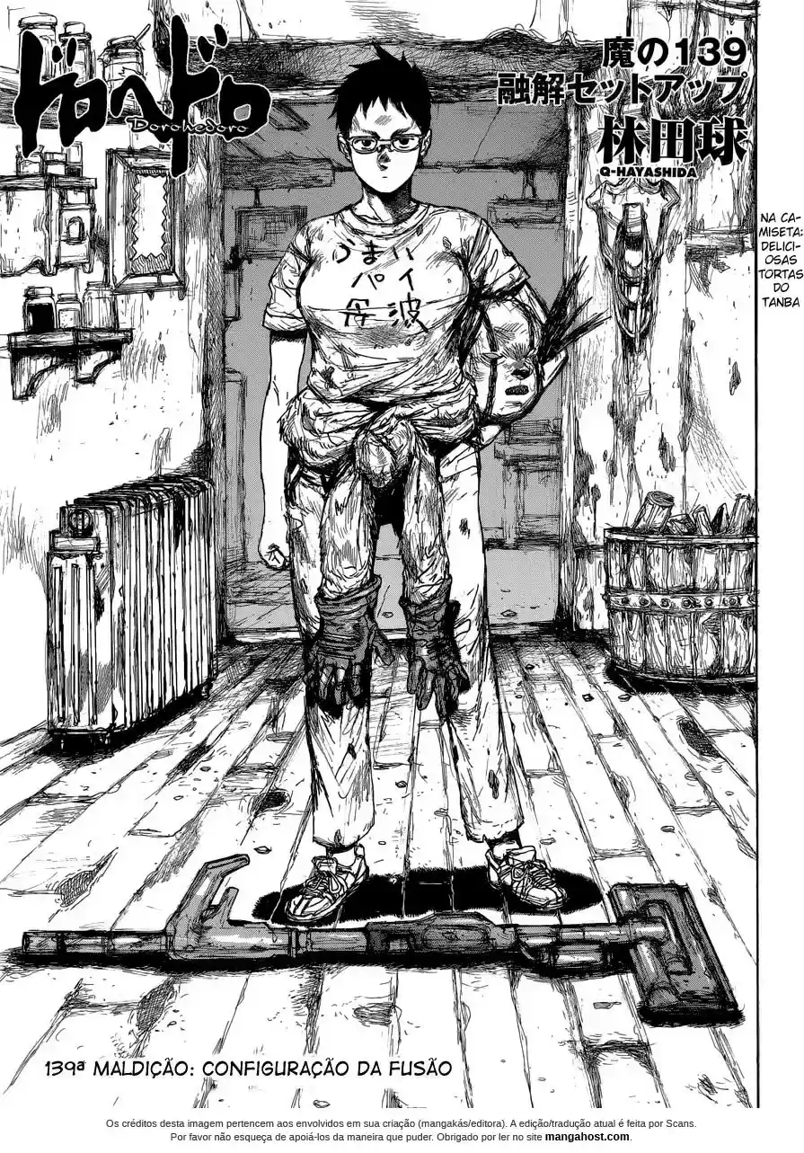 Read Dorohedoro pt_br Manga Online