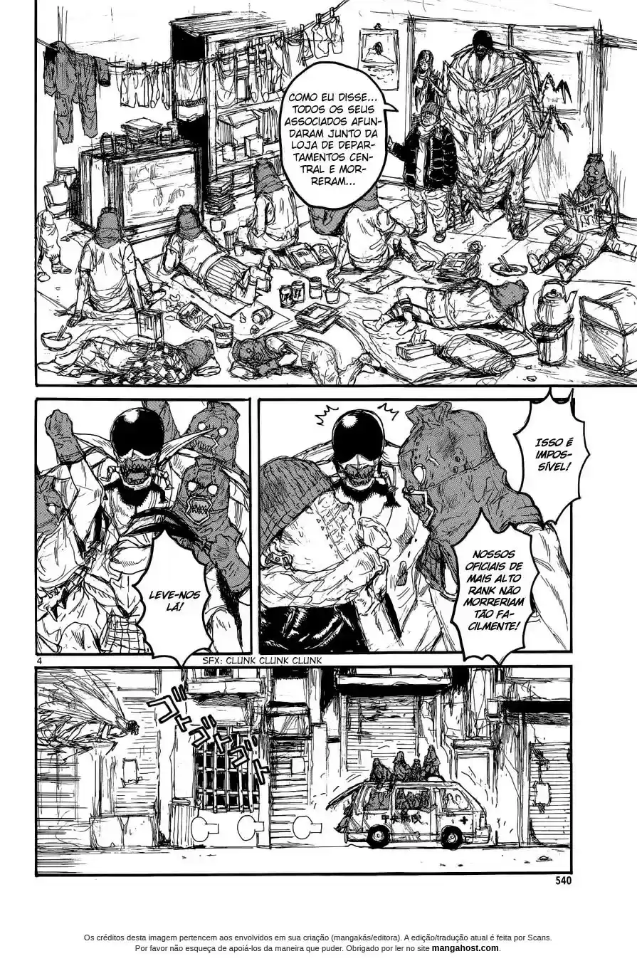 Read Dorohedoro pt_br Manga Online