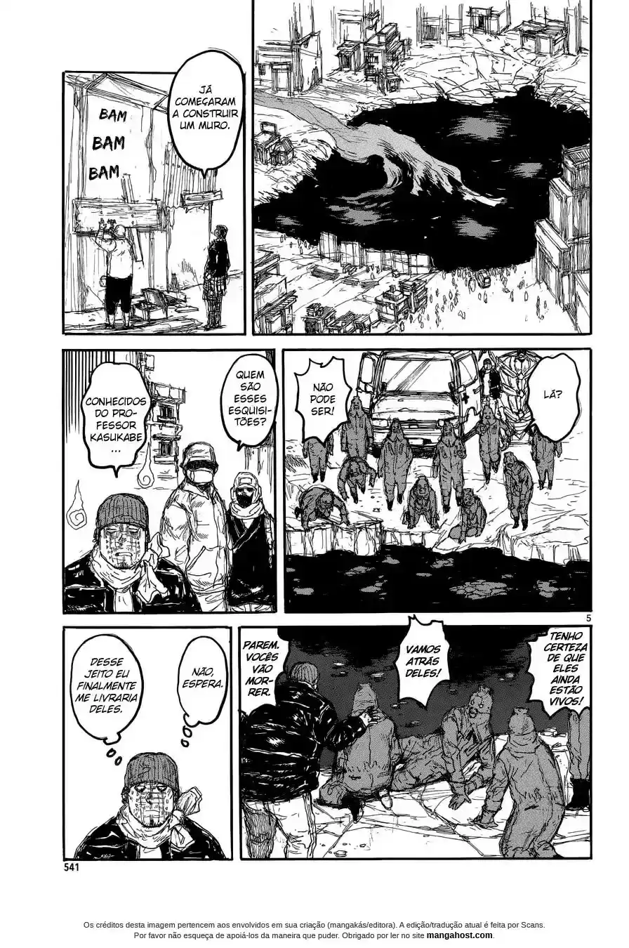 Read Dorohedoro pt_br Manga Online