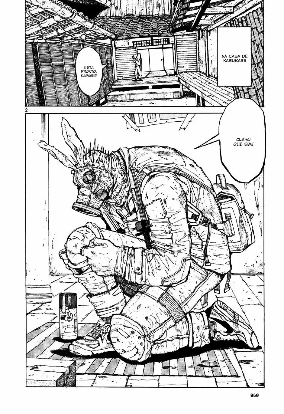Read Dorohedoro pt_br Manga Online