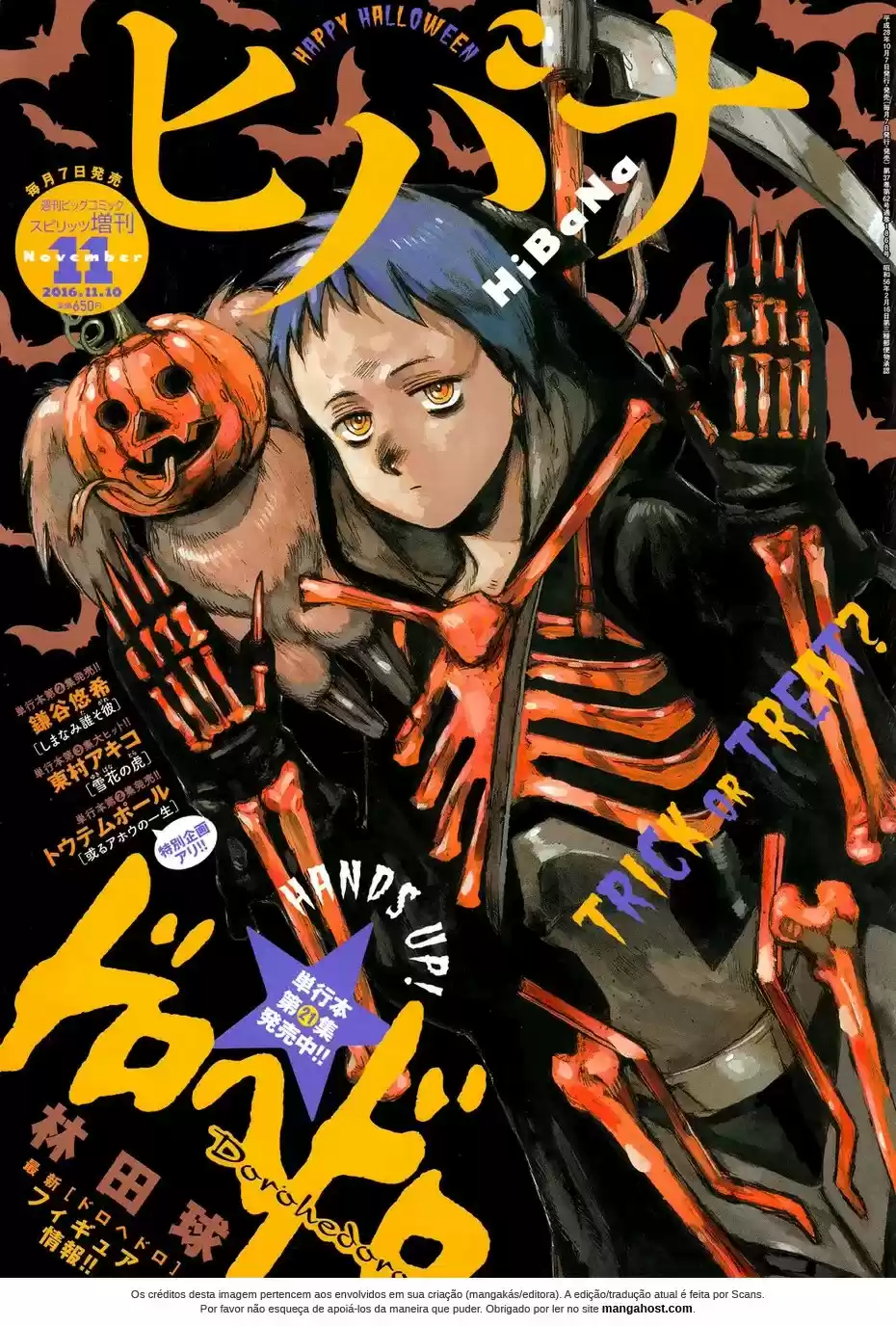 Read Dorohedoro pt_br Manga Online