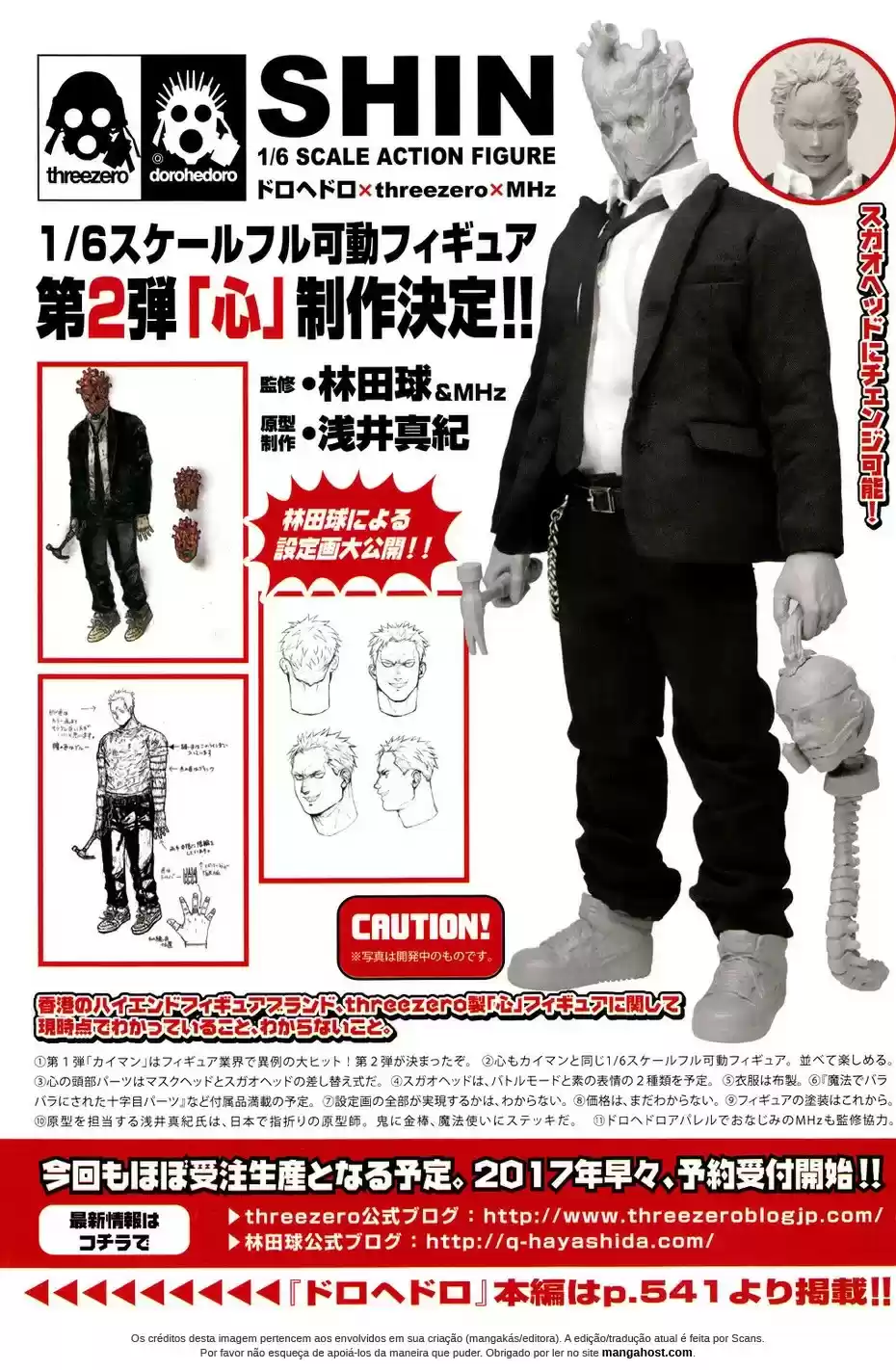 Read Dorohedoro pt_br Manga Online