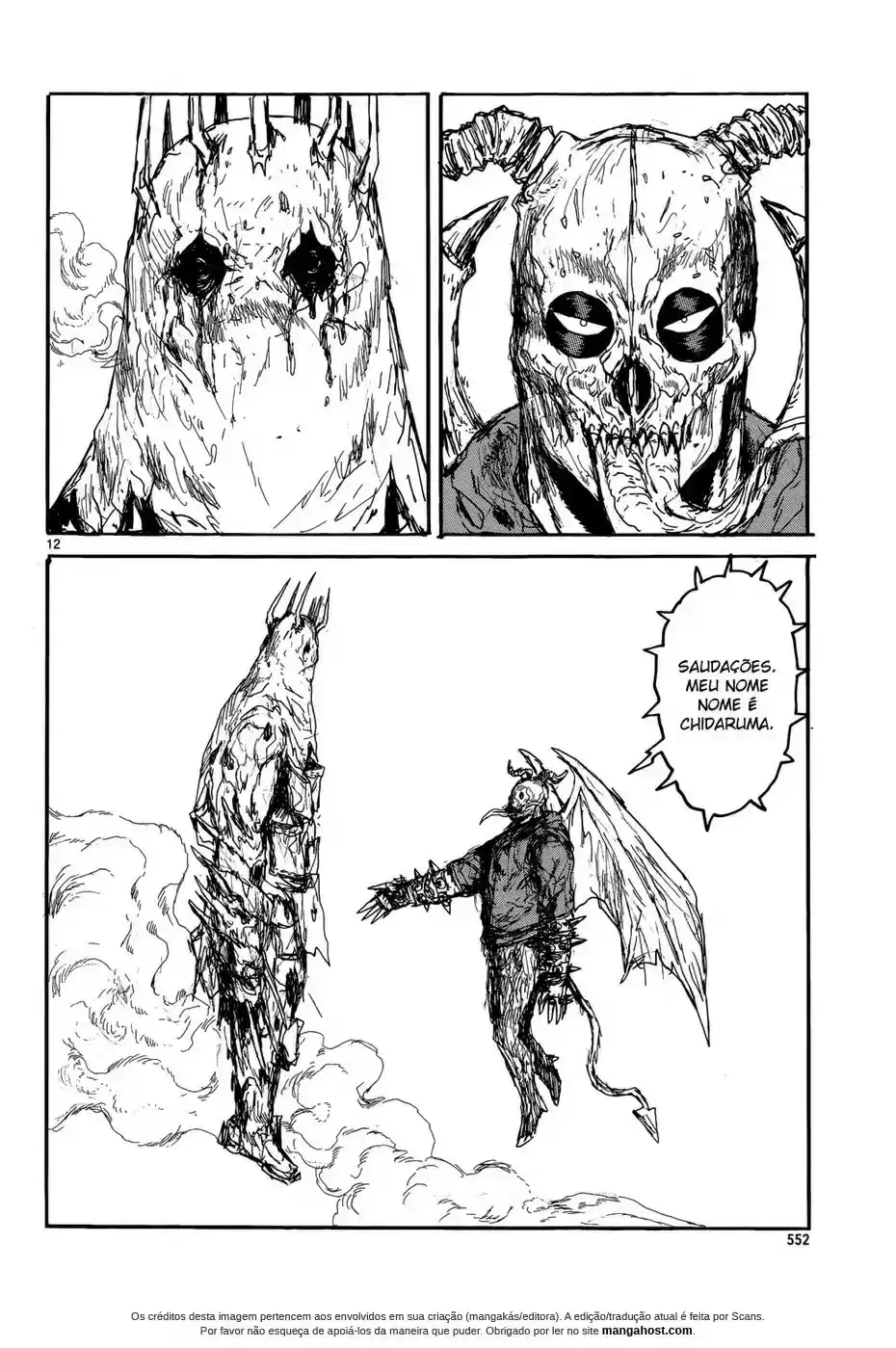 Read Dorohedoro pt_br Manga Online