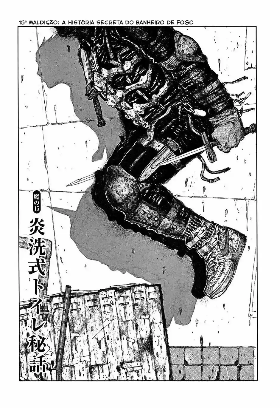 Read Dorohedoro pt_br Manga Online