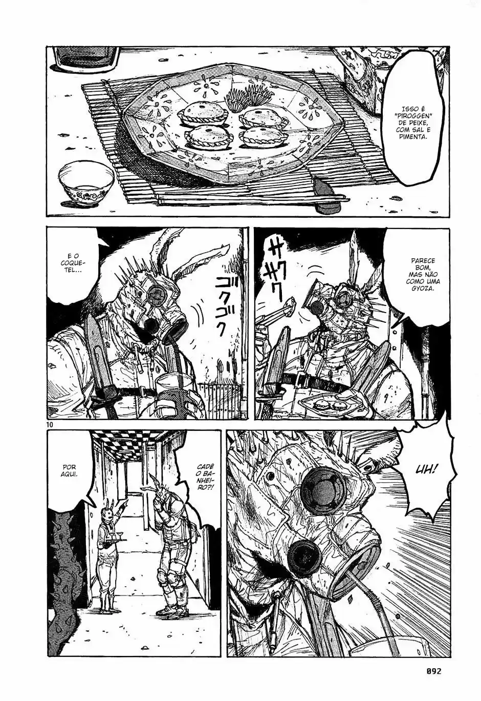 Read Dorohedoro pt_br Manga Online