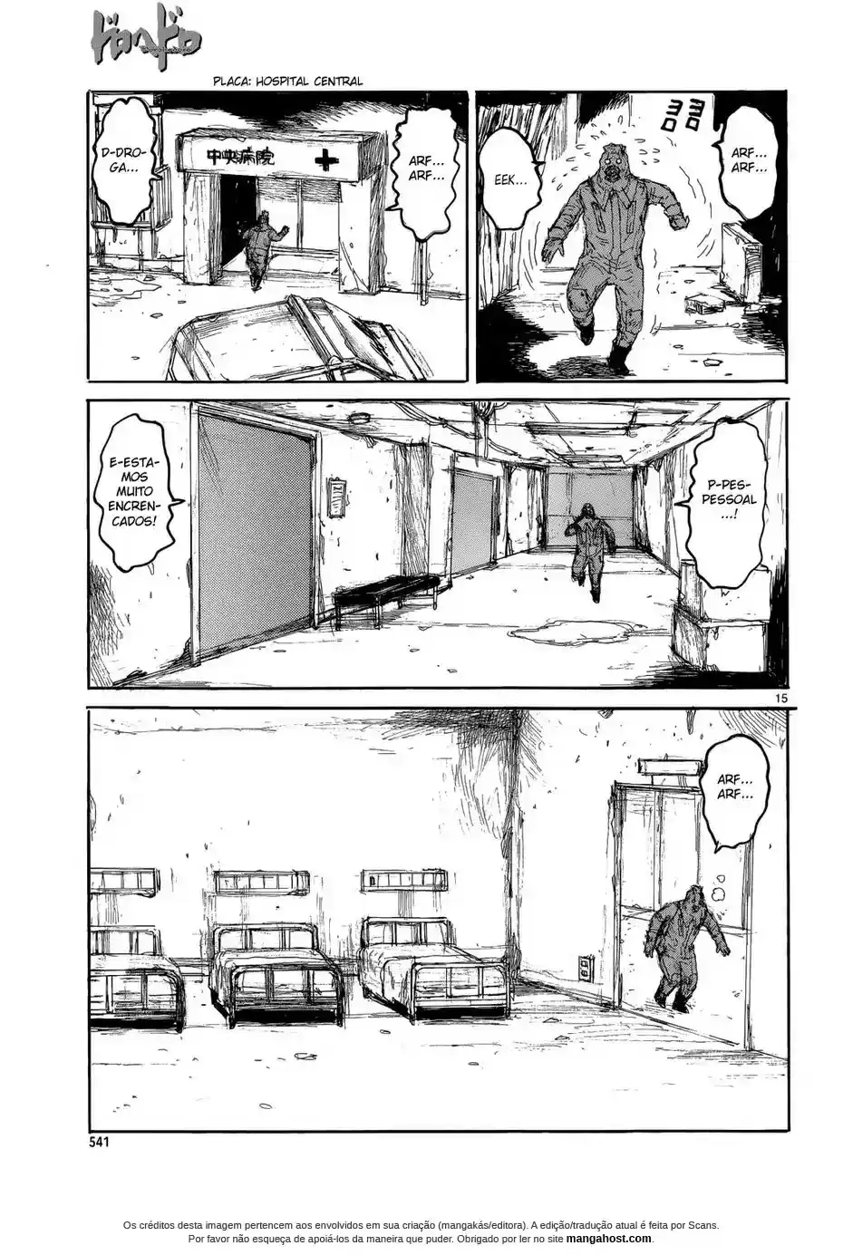 Read Dorohedoro pt_br Manga Online