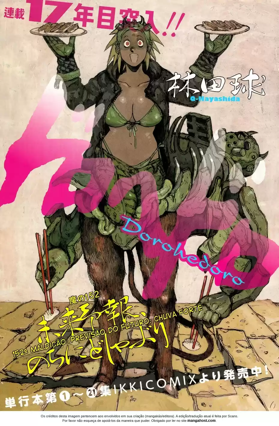 Read Dorohedoro pt_br Manga Online