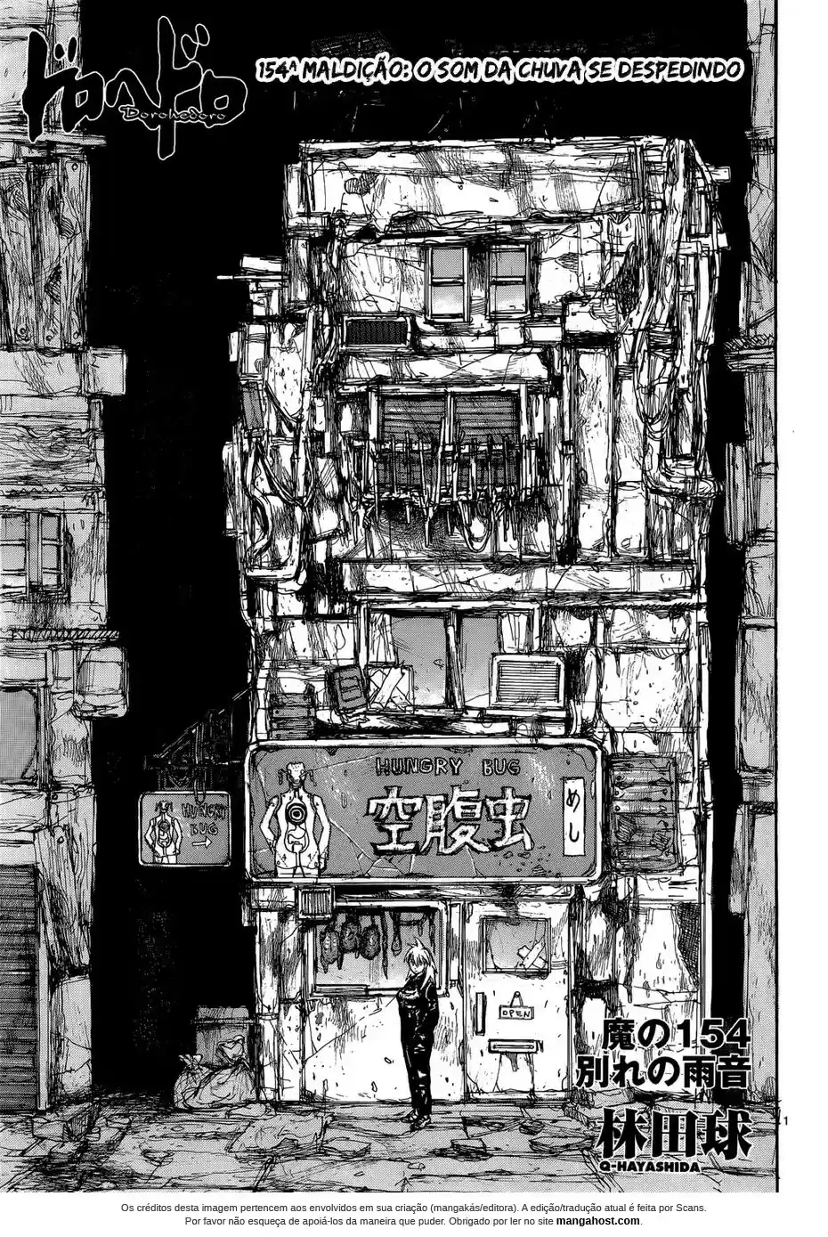 Read Dorohedoro pt_br Manga Online