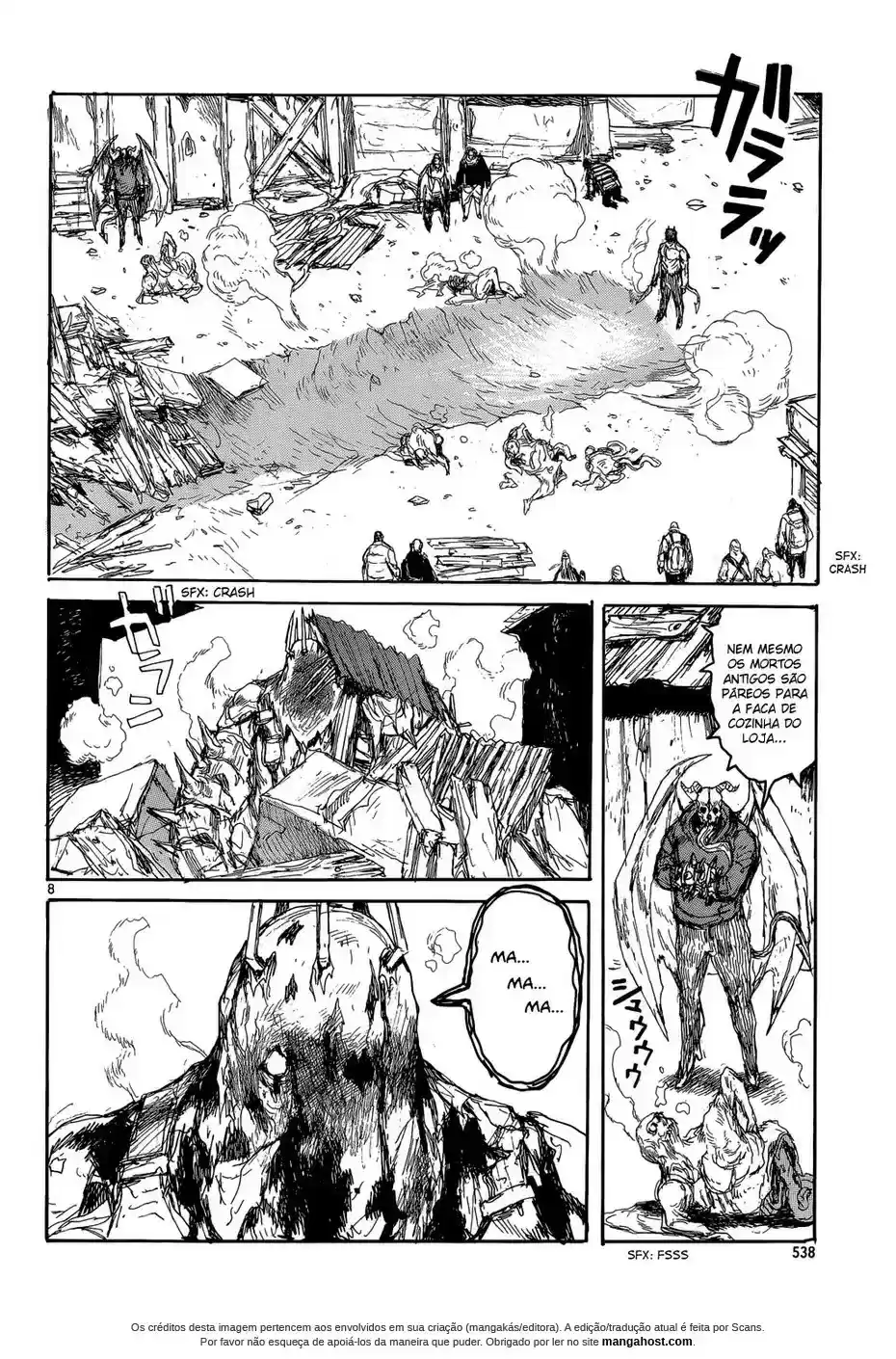 Read Dorohedoro pt_br Manga Online