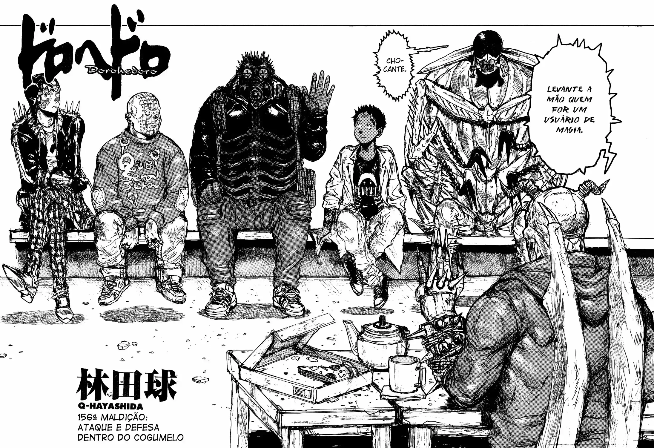 Read Dorohedoro pt_br Manga Online