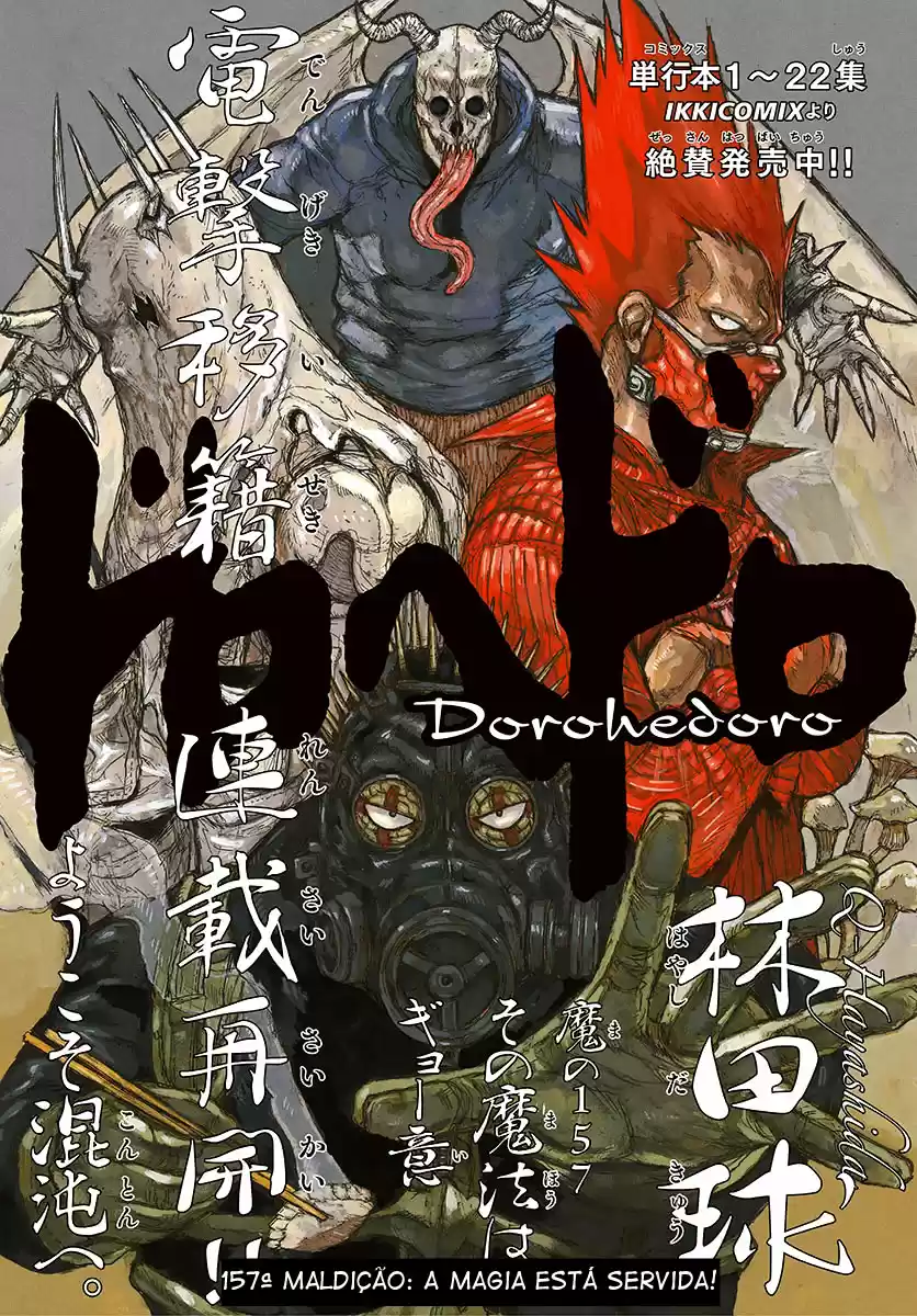 Read Dorohedoro pt_br Manga Online