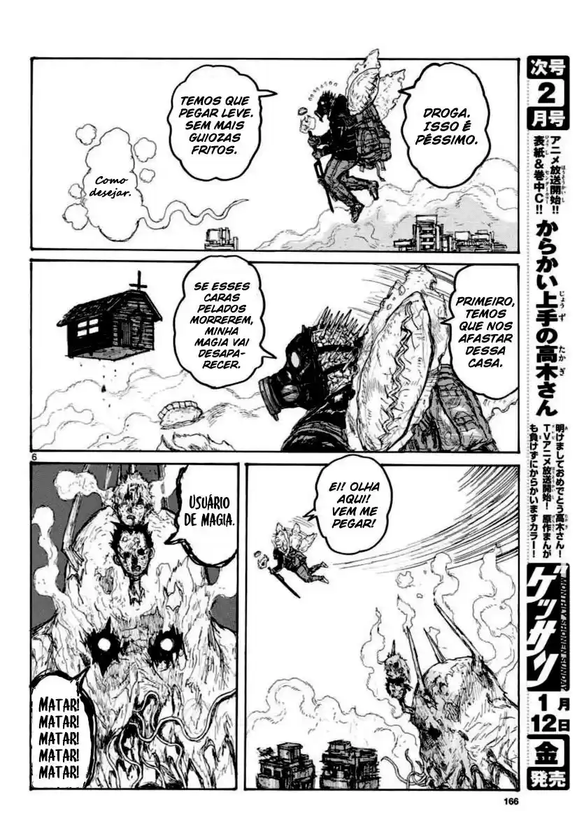 Read Dorohedoro pt_br Manga Online