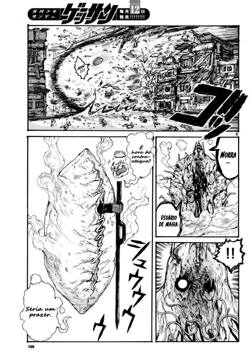 Read Dorohedoro pt_br Manga Online