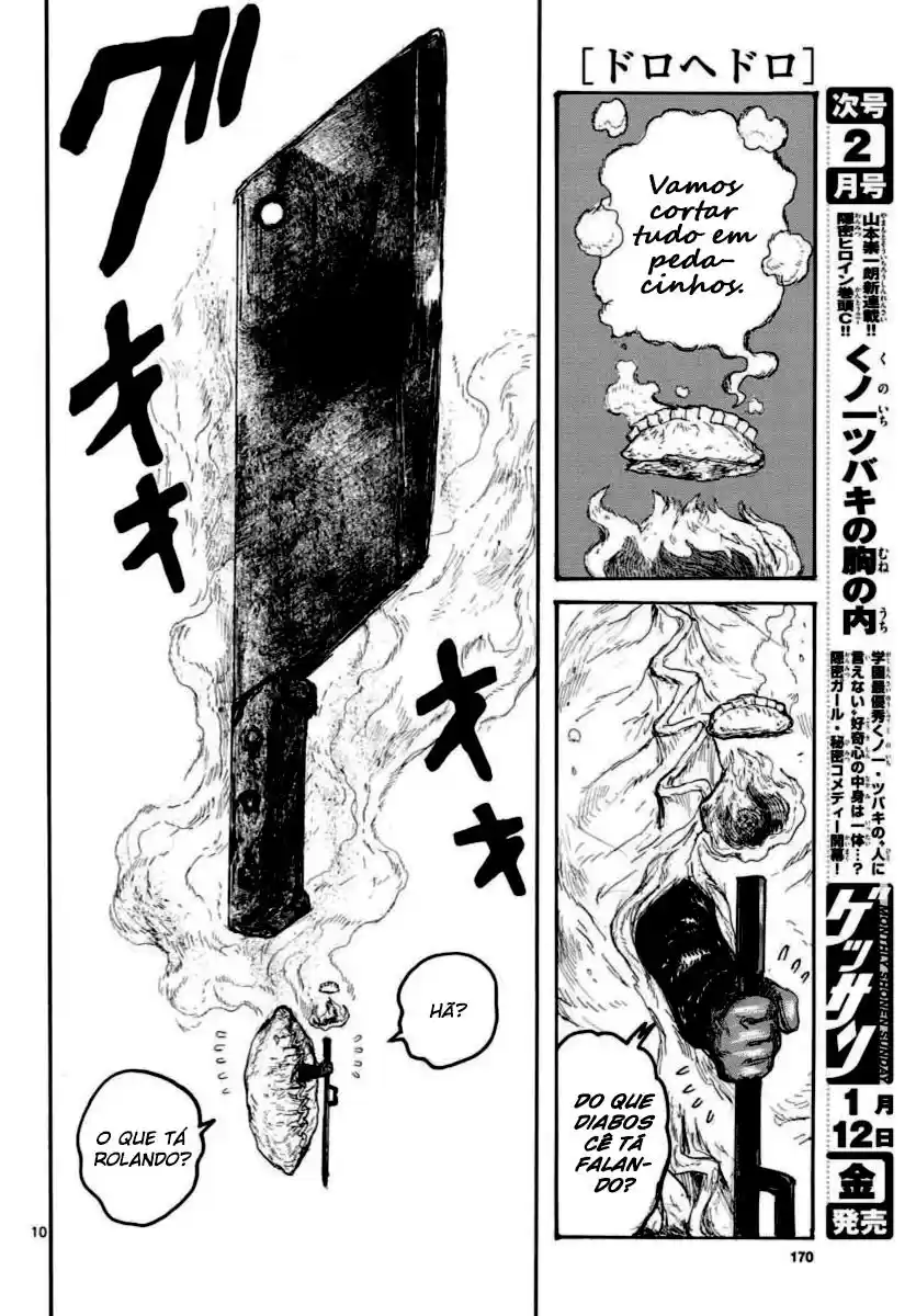 Read Dorohedoro pt_br Manga Online