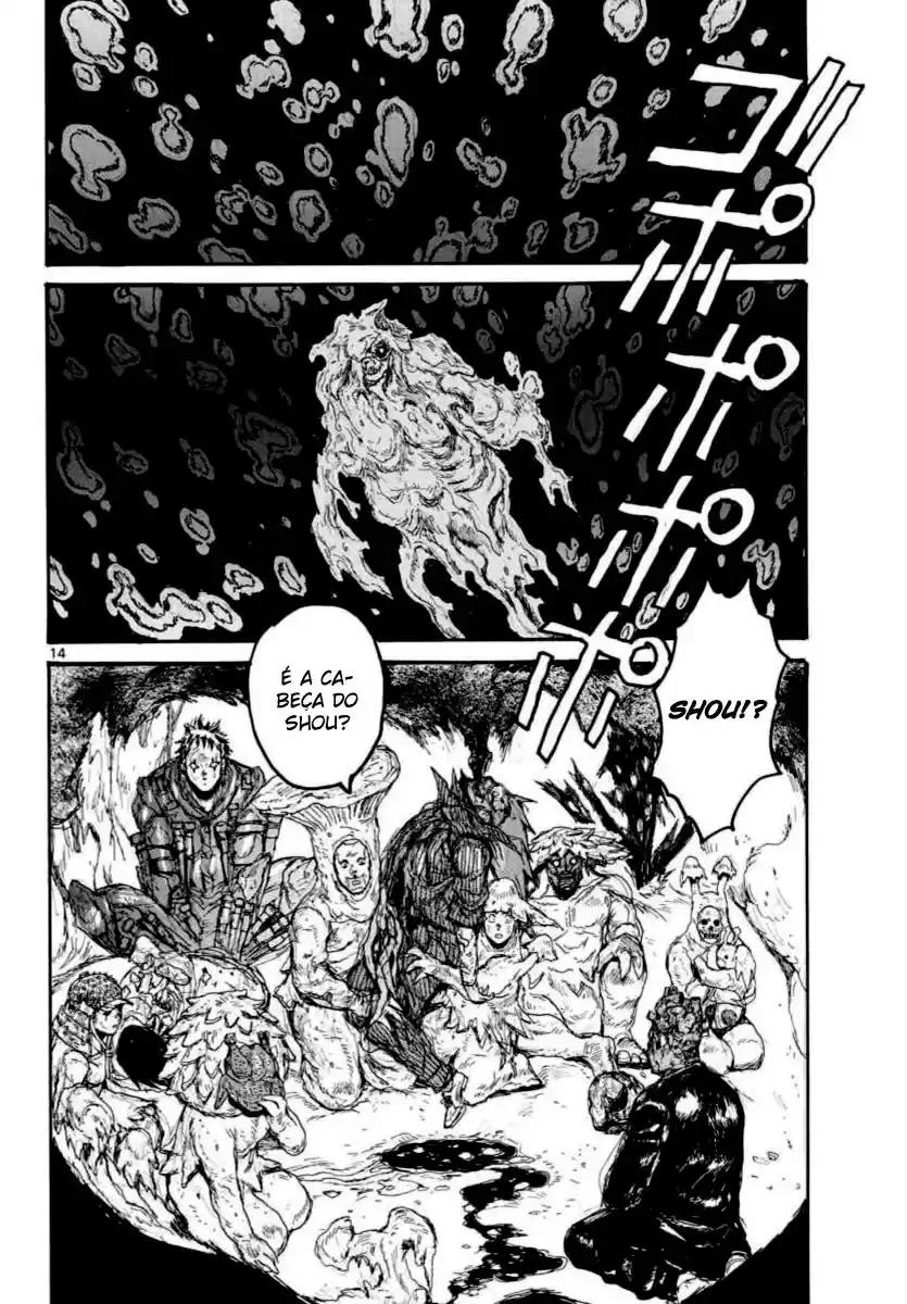 Read Dorohedoro pt_br Manga Online