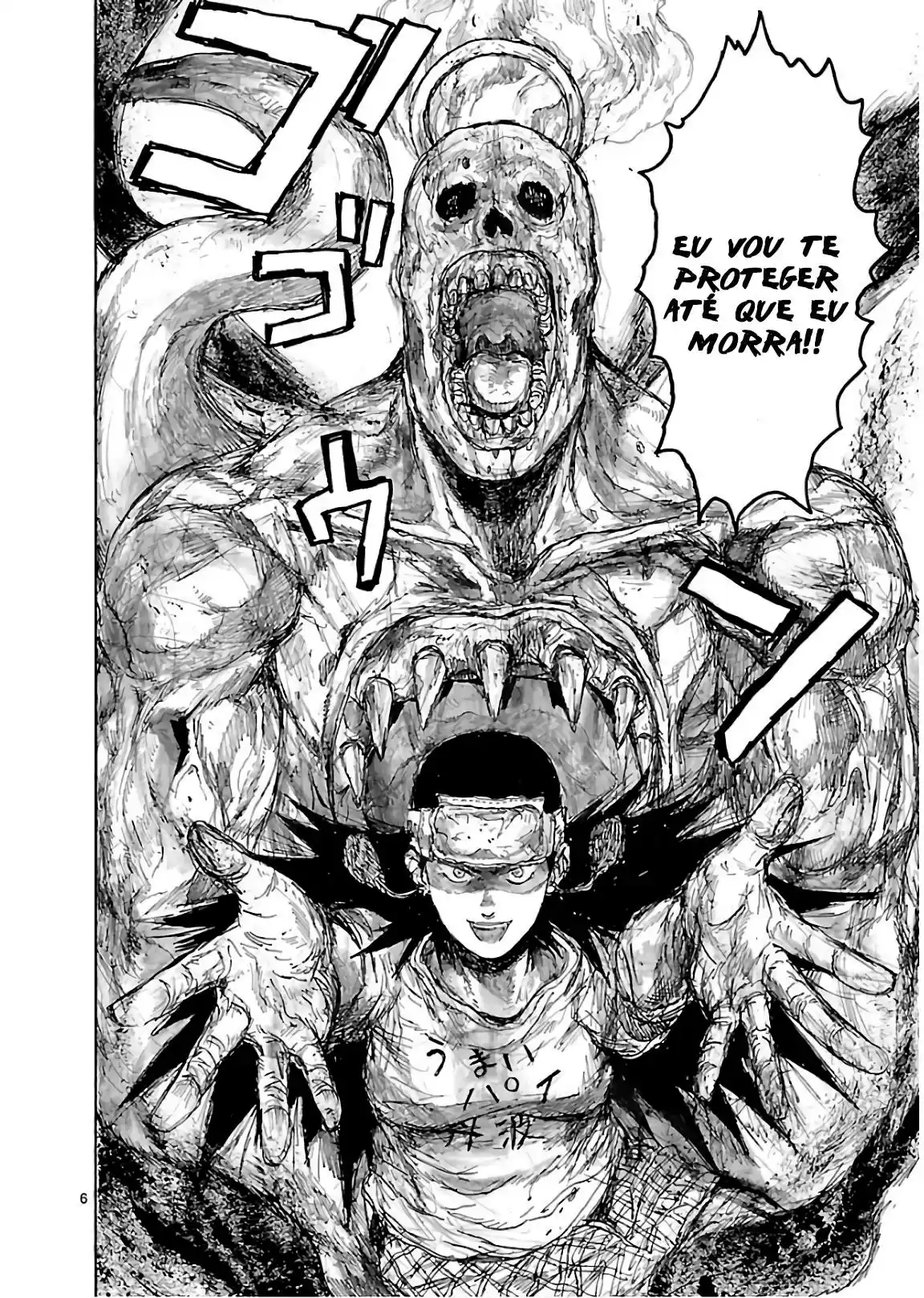 Read Dorohedoro pt_br Manga Online
