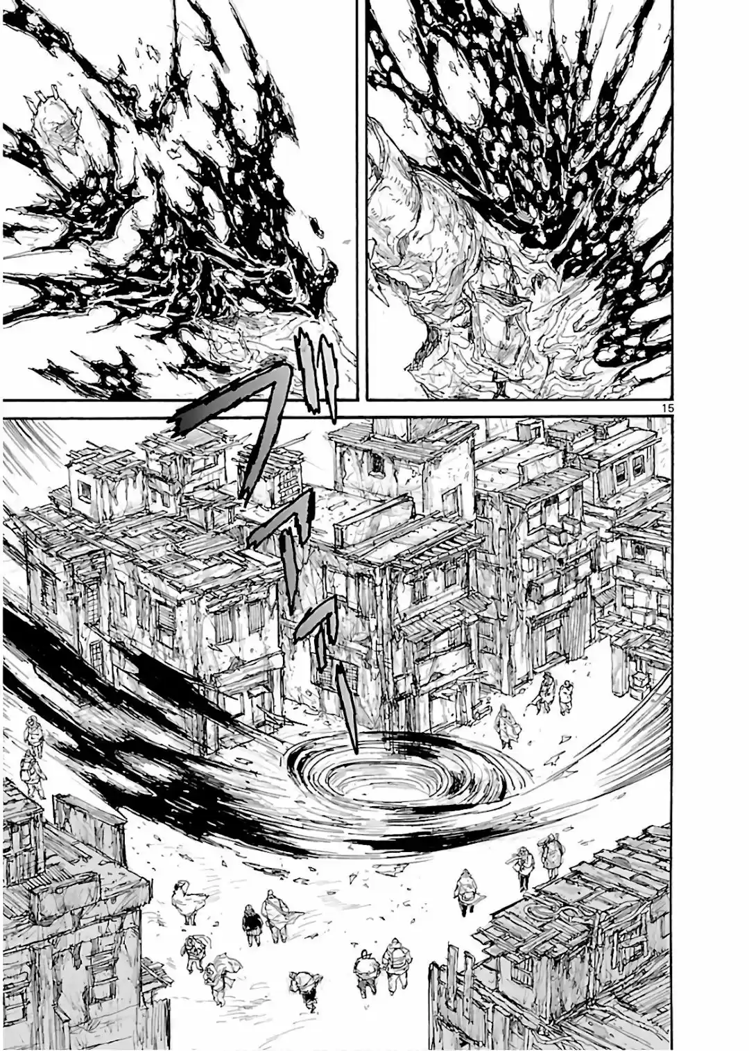 Read Dorohedoro pt_br Manga Online