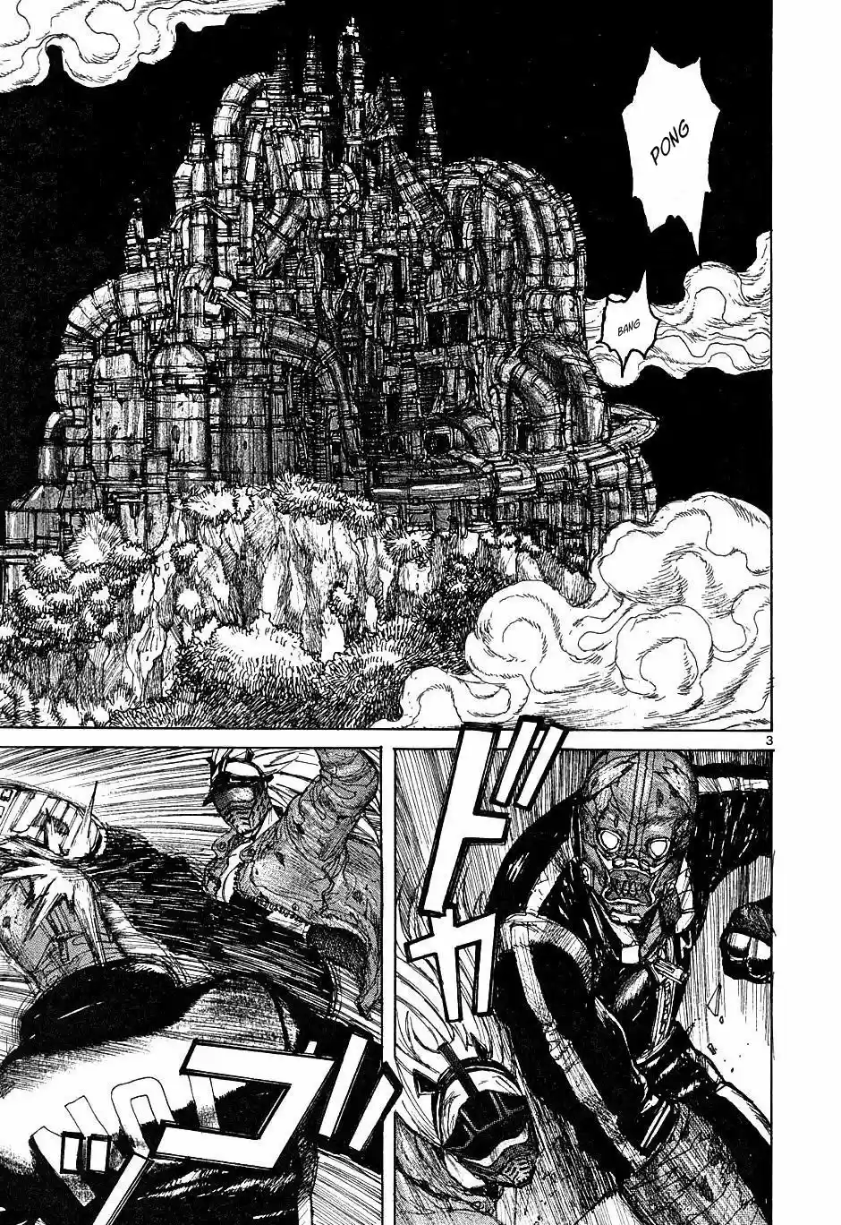Read Dorohedoro pt_br Manga Online