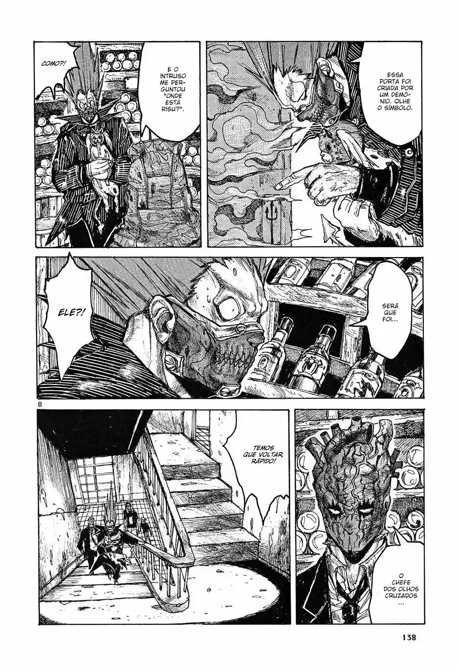 Read Dorohedoro pt_br Manga Online