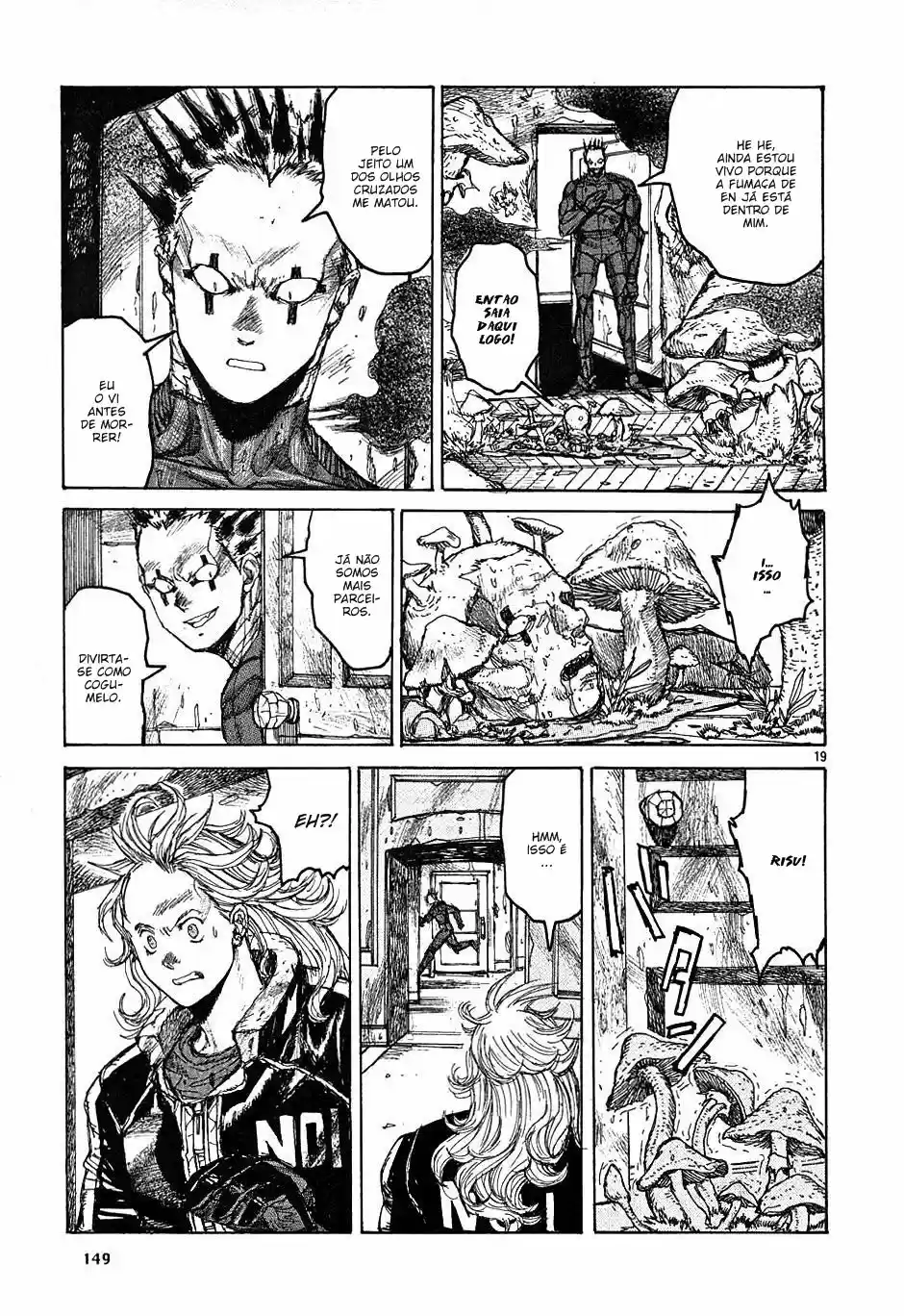 Read Dorohedoro pt_br Manga Online
