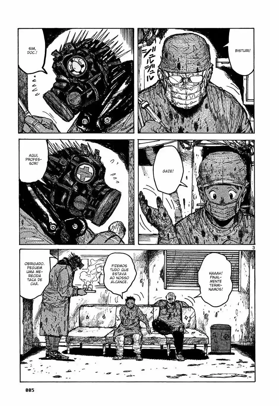 Read Dorohedoro pt_br Manga Online