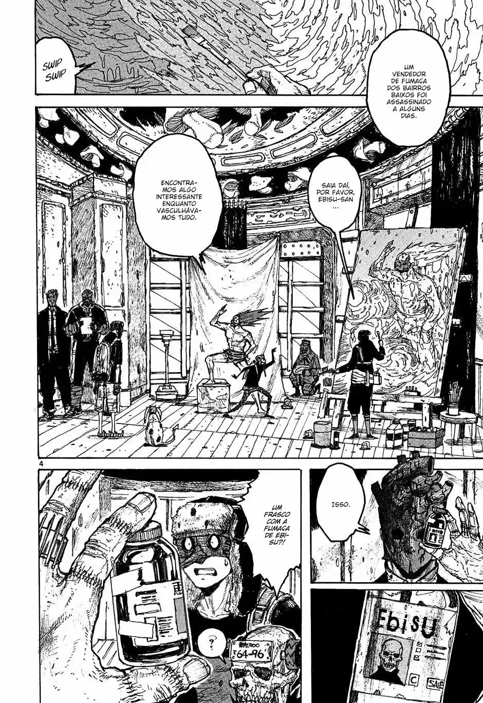 Read Dorohedoro pt_br Manga Online