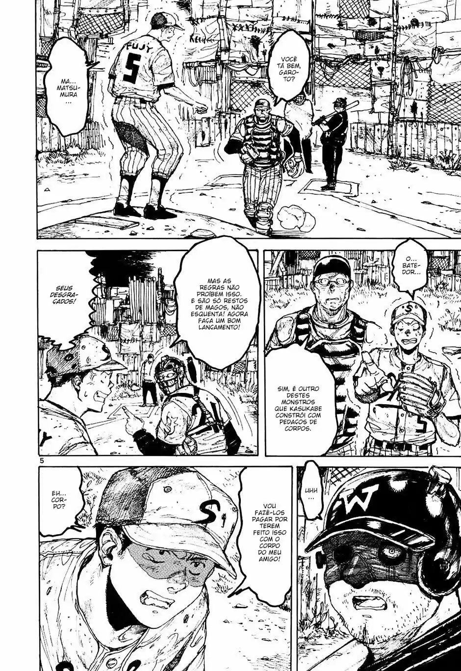 Read Dorohedoro pt_br Manga Online
