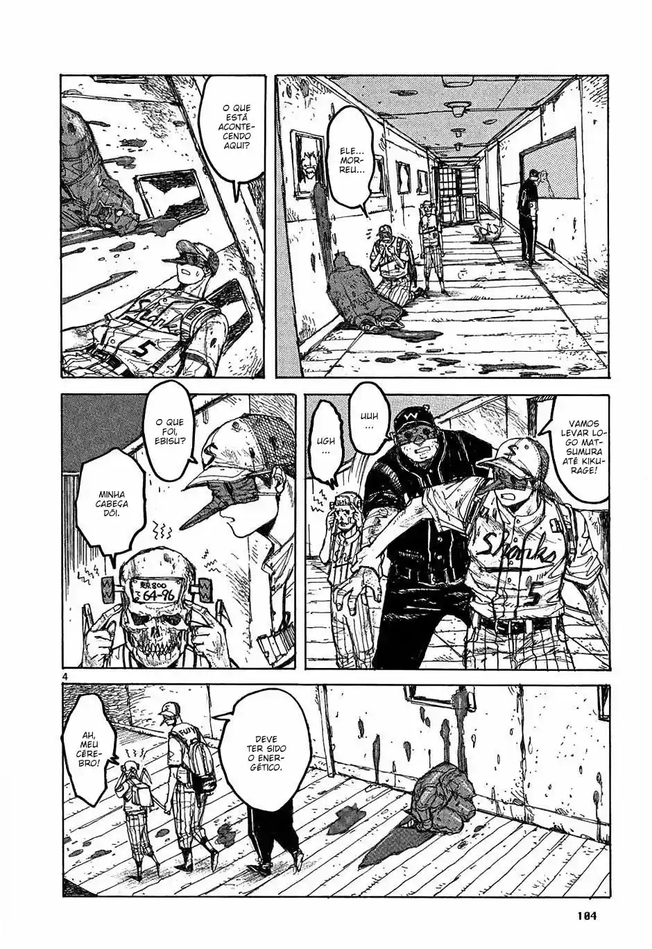 Read Dorohedoro pt_br Manga Online