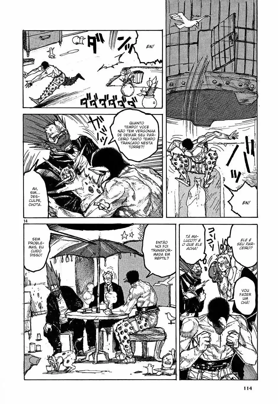 Read Dorohedoro pt_br Manga Online