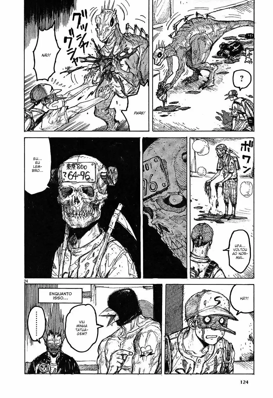 Read Dorohedoro pt_br Manga Online