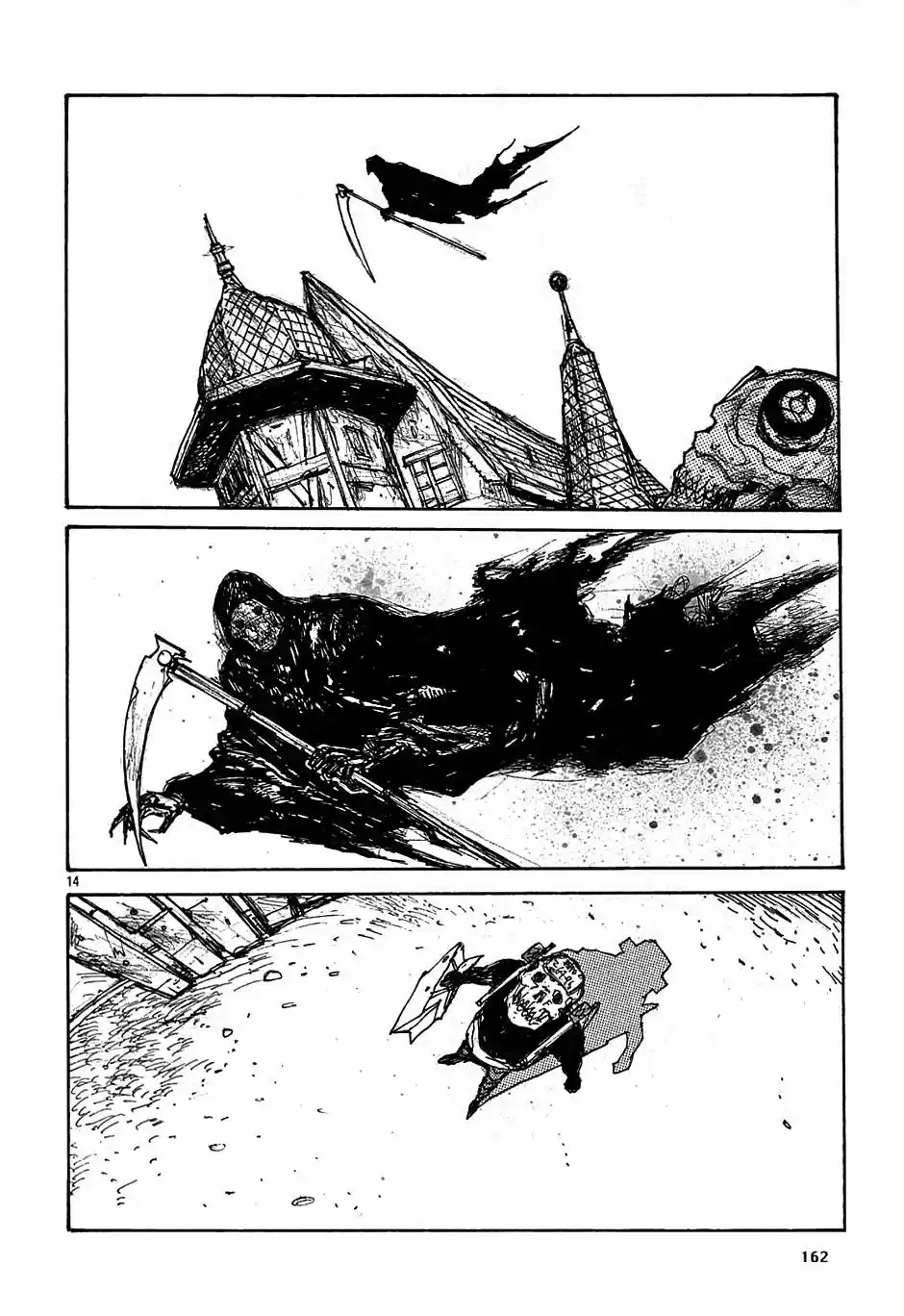 Read Dorohedoro pt_br Manga Online