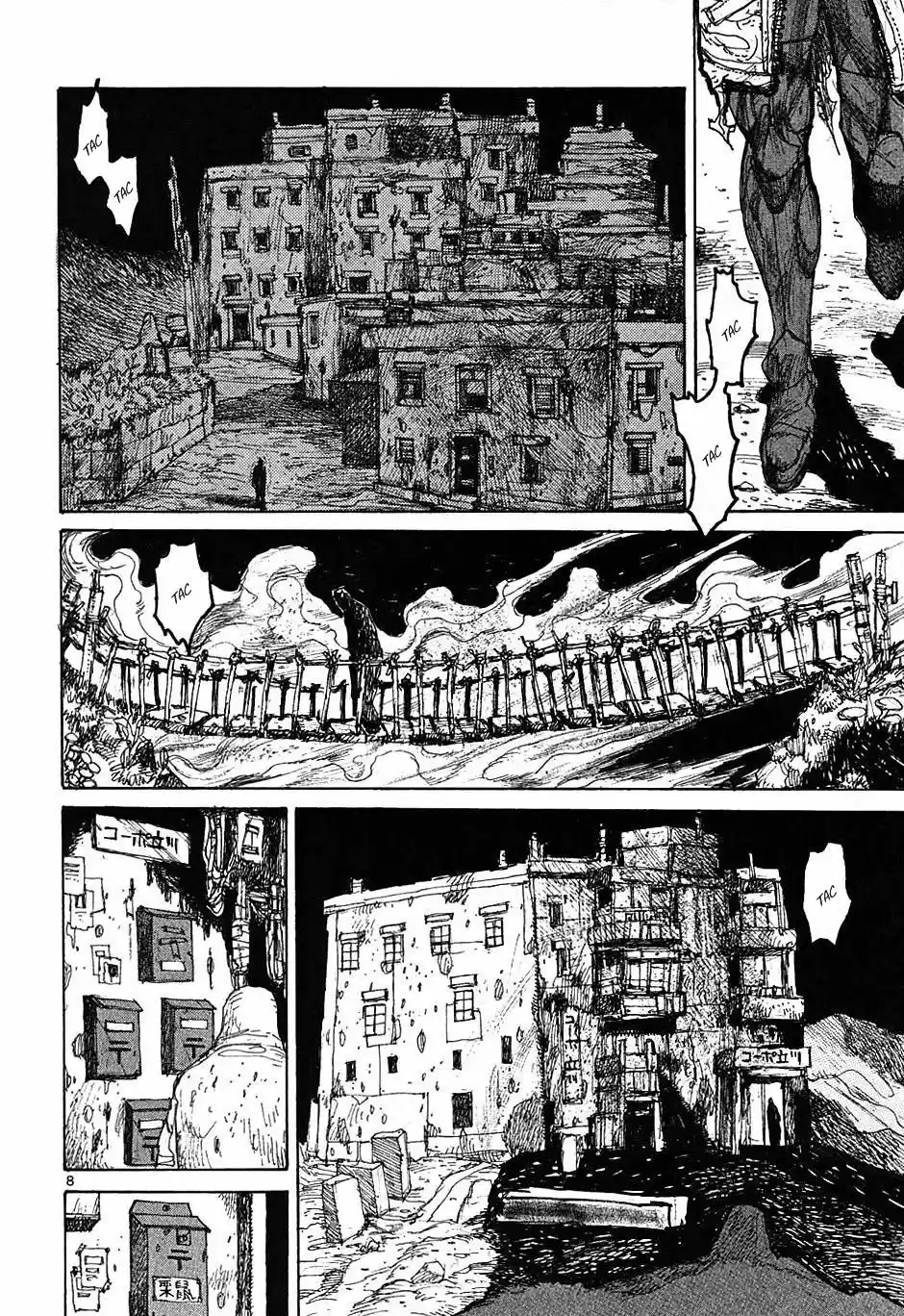 Read Dorohedoro pt_br Manga Online
