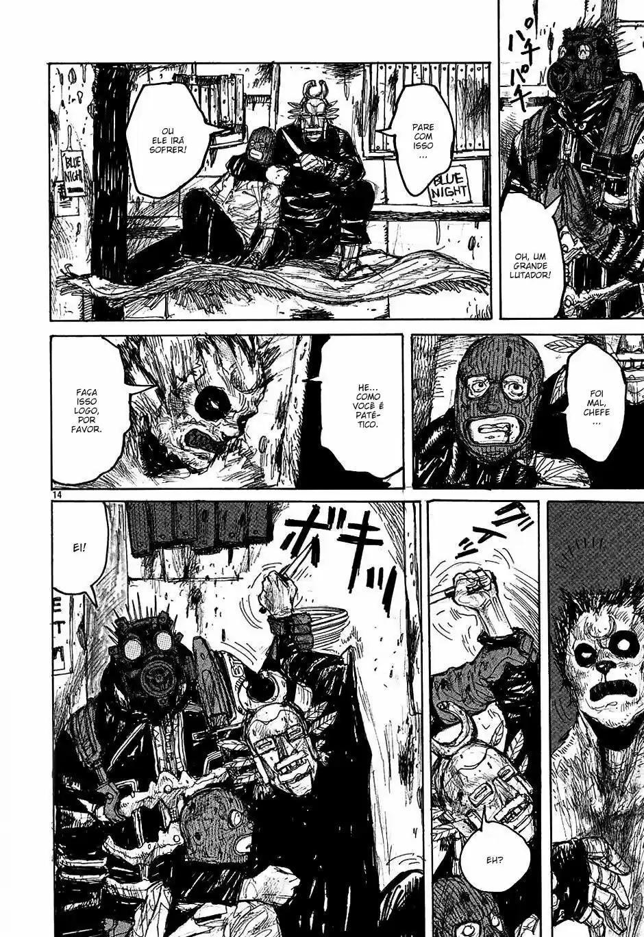 Read Dorohedoro pt_br Manga Online