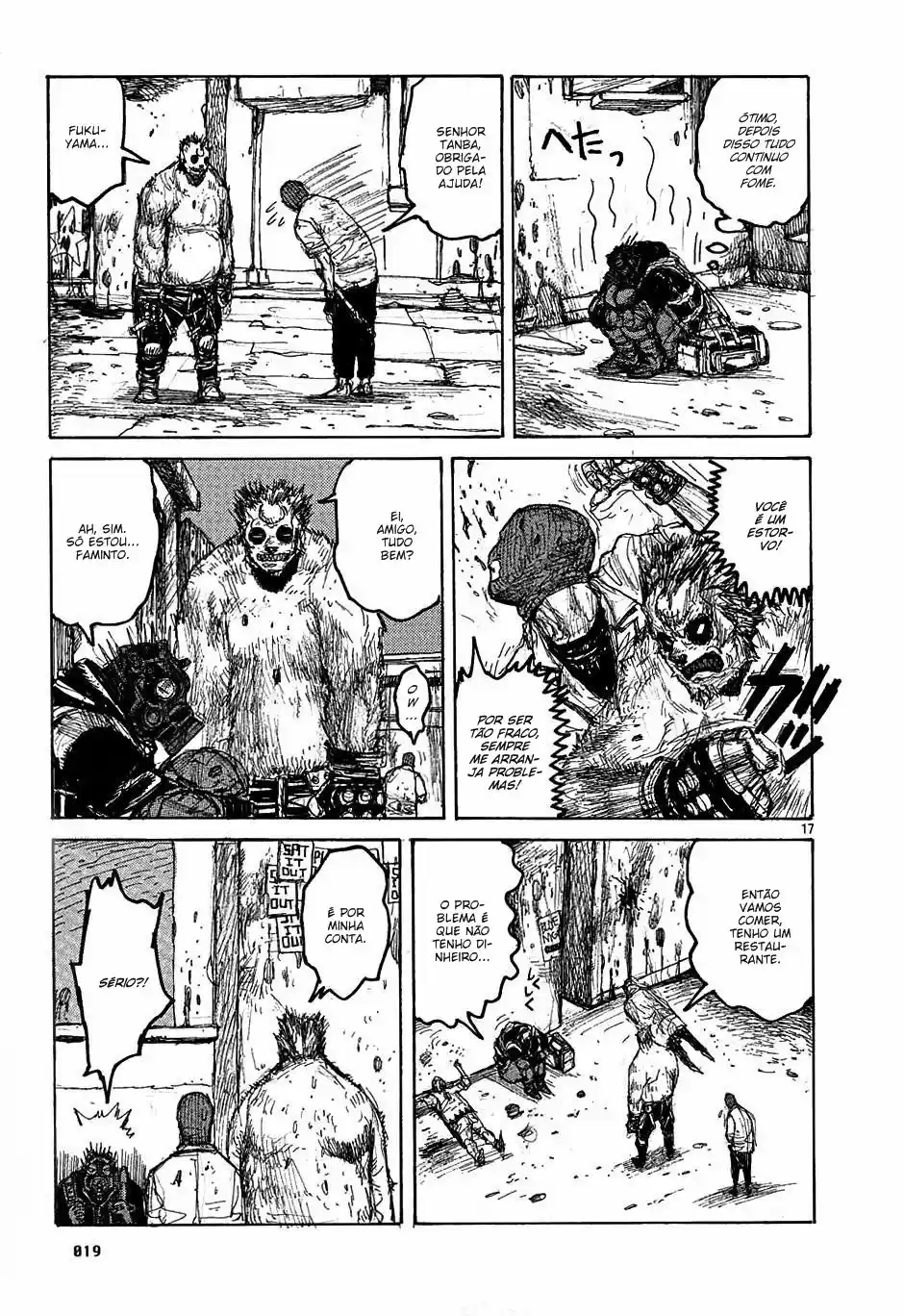 Read Dorohedoro pt_br Manga Online