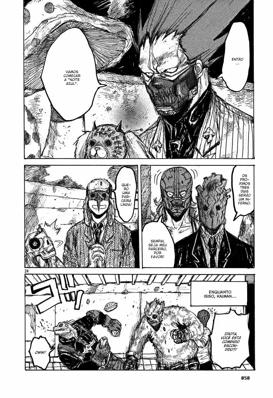 Read Dorohedoro pt_br Manga Online