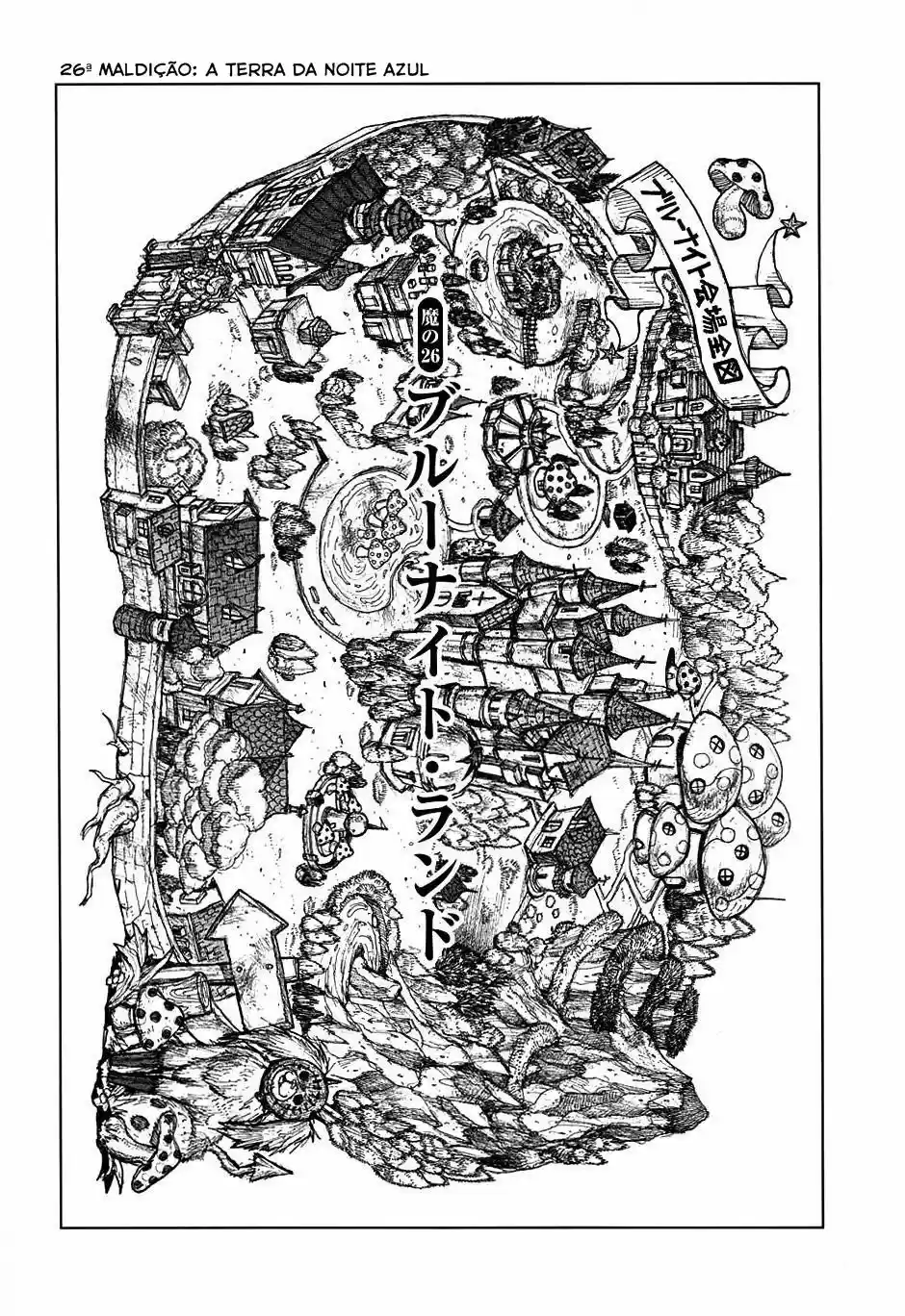 Read Dorohedoro pt_br Manga Online