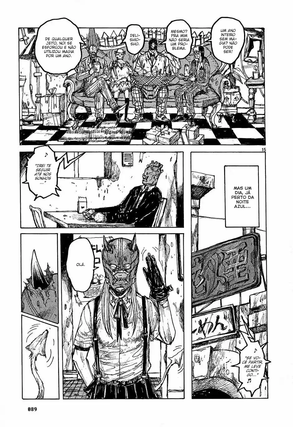Read Dorohedoro pt_br Manga Online