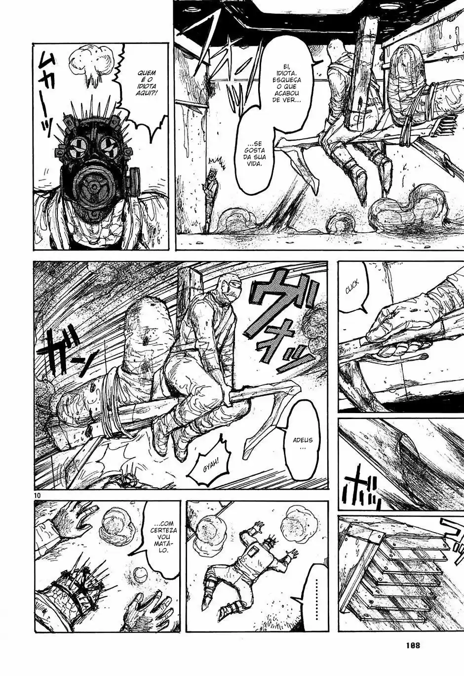Read Dorohedoro pt_br Manga Online