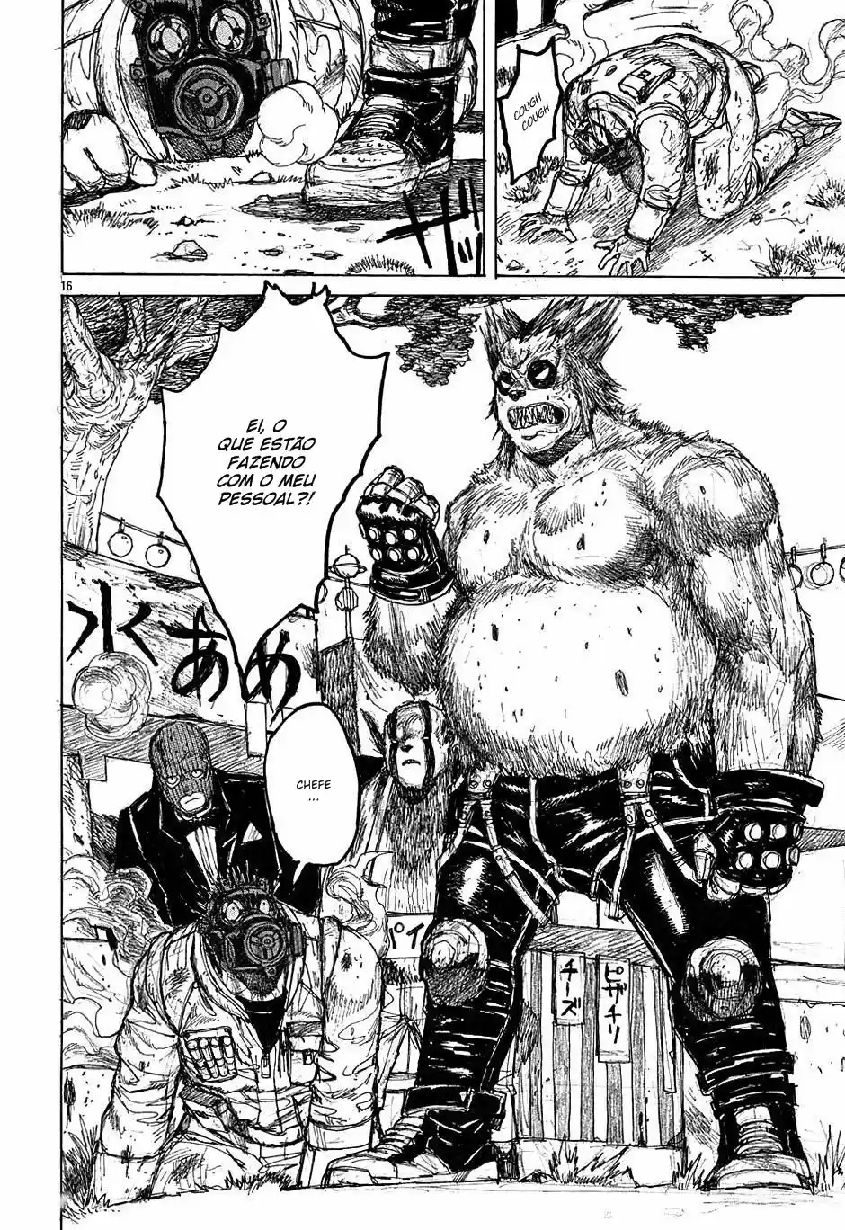 Read Dorohedoro pt_br Manga Online