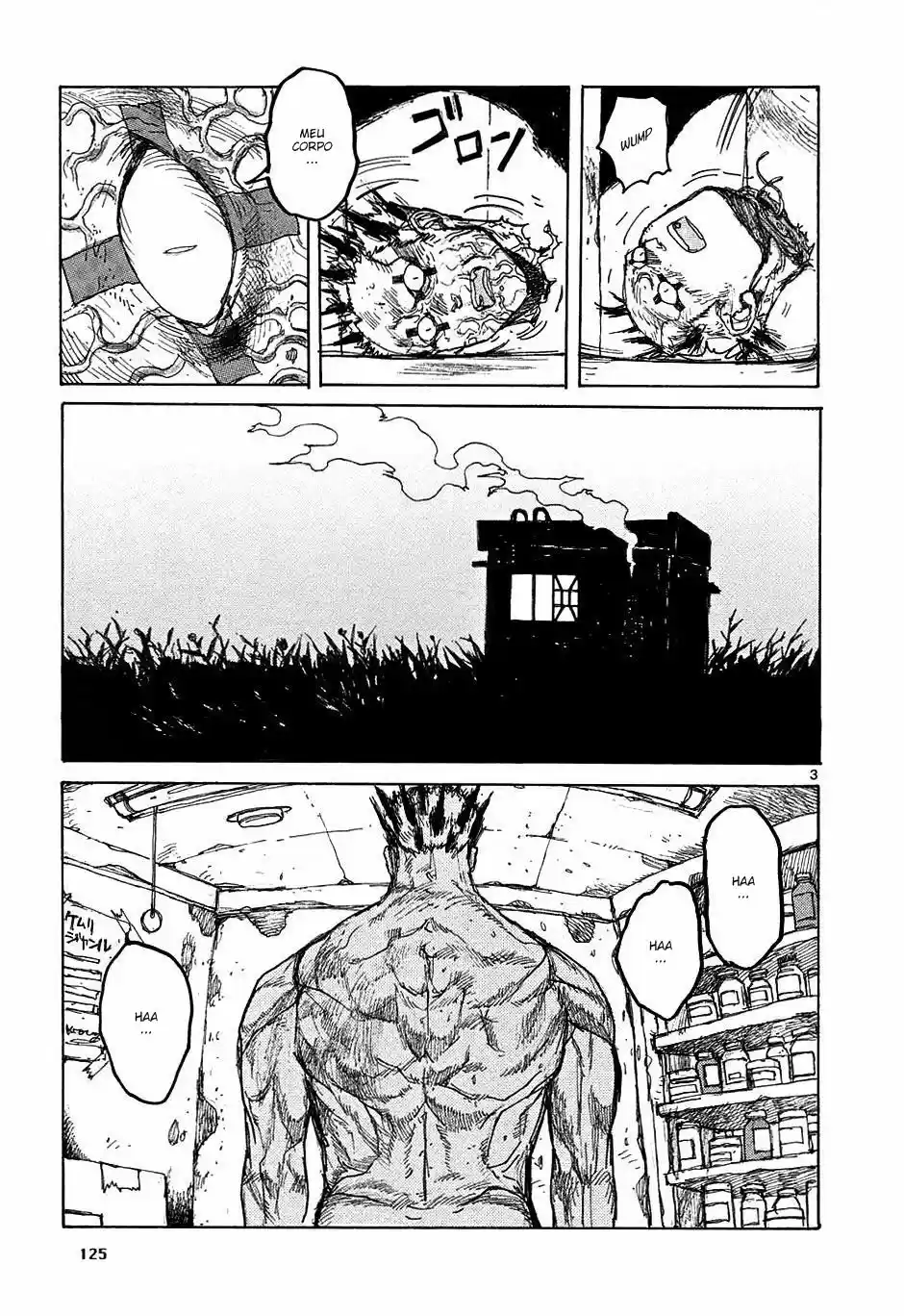 Read Dorohedoro pt_br Manga Online