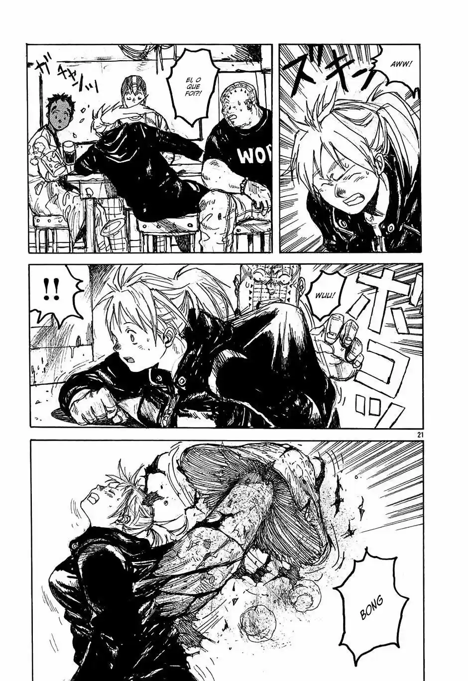 Read Dorohedoro pt_br Manga Online
