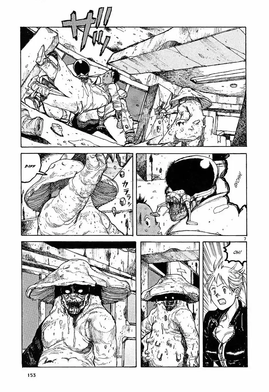 Read Dorohedoro pt_br Manga Online