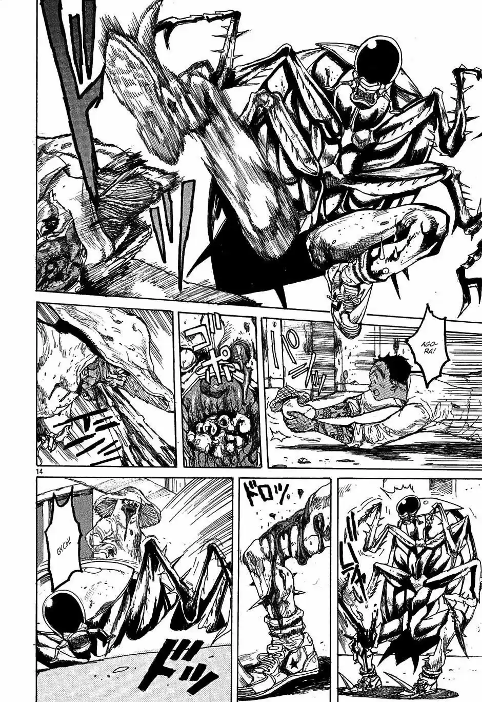 Read Dorohedoro pt_br Manga Online