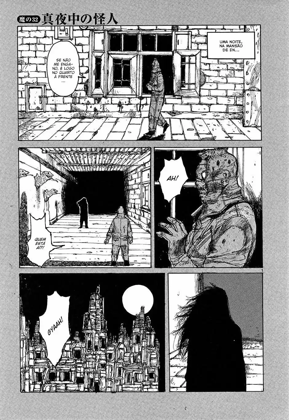 Read Dorohedoro pt_br Manga Online